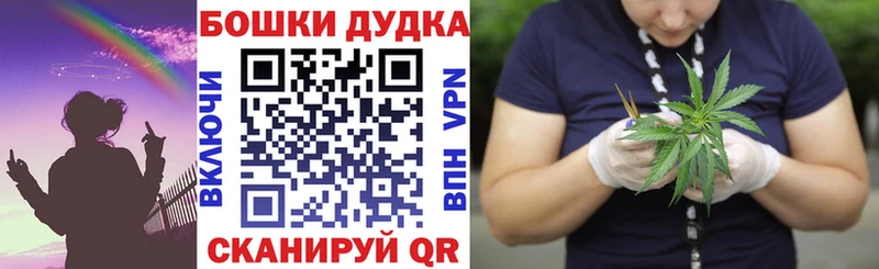 Купить наркотик Пыть-Ях Кокаин  A-PVP  ГАШИШ  Канабис  МЕФ 