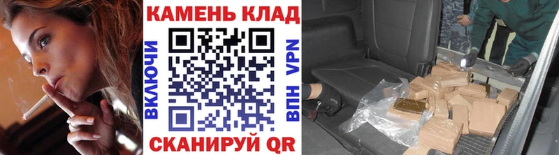 ГАШ ice o lator  дарнет шоп  omg ССЫЛКА  Пыть-Ях 