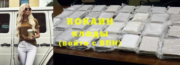 меф Медвежьегорск
