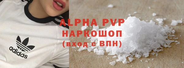 марки nbome Няндома