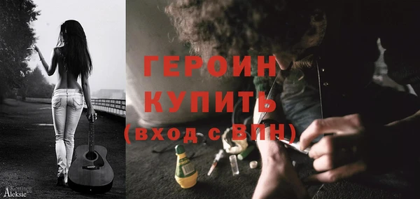 mdpv Мегион