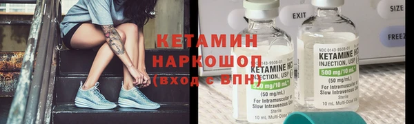 mdpv Мегион