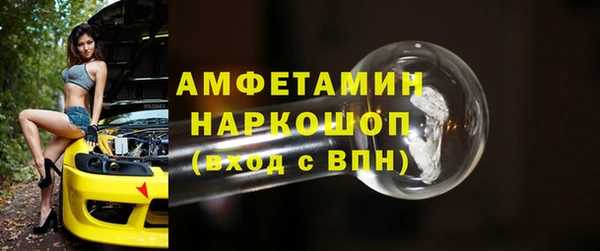 меф Медвежьегорск