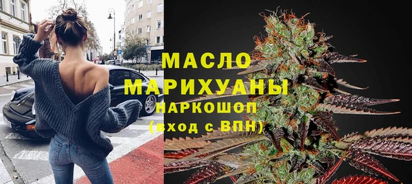 mdpv Мегион