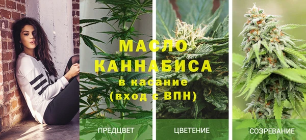 ALPHA PVP Магадан