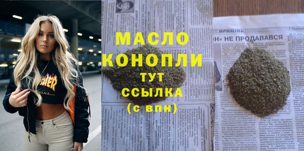 меф Медвежьегорск