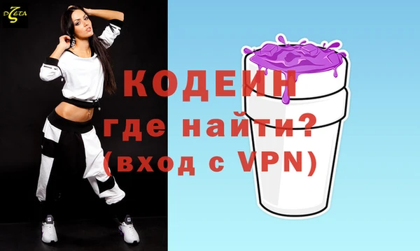 меф Медвежьегорск