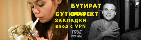 mdpv Мегион