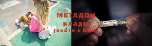 меф Медвежьегорск