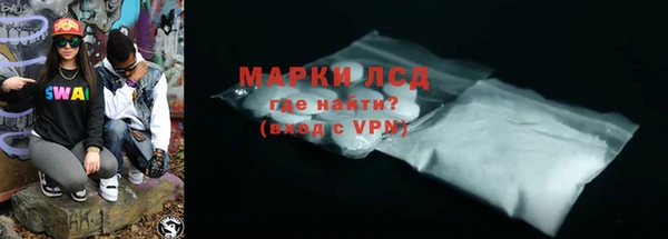 mdpv Мегион