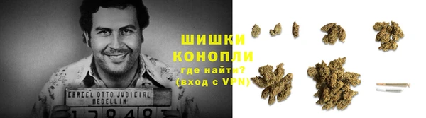 амфетамин Медногорск