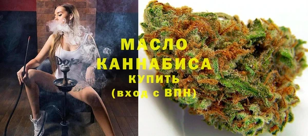 меф Медвежьегорск