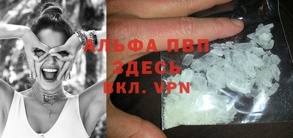 меф Медвежьегорск