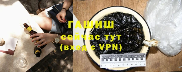 mdpv Мегион