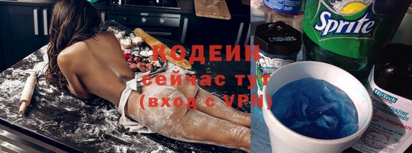 амфетамин Медногорск