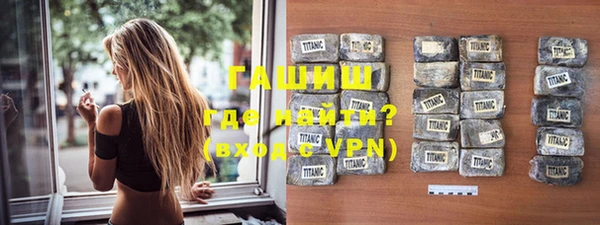 меф Медвежьегорск