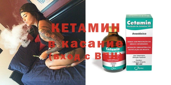 меф Медвежьегорск
