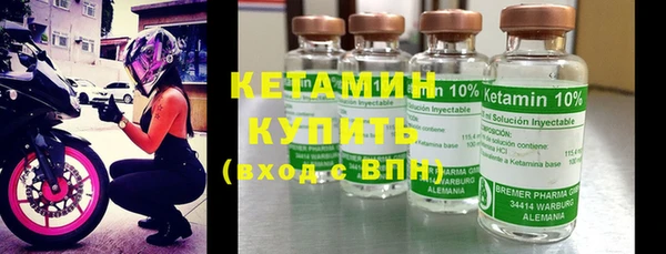 амфетамин Медногорск