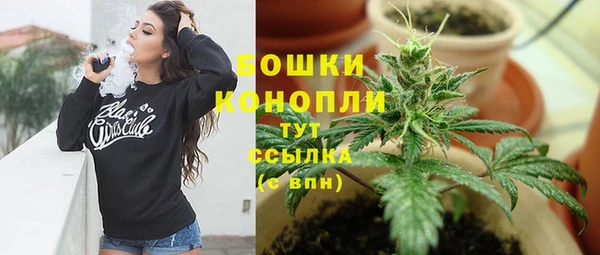 амфетамин Медногорск