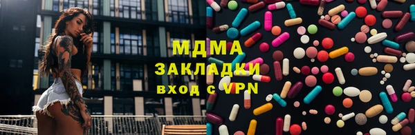 MESCALINE Козловка