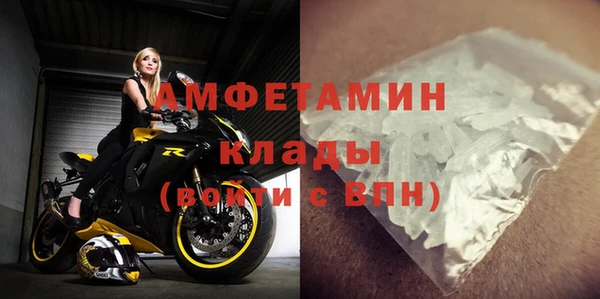 меф Медвежьегорск