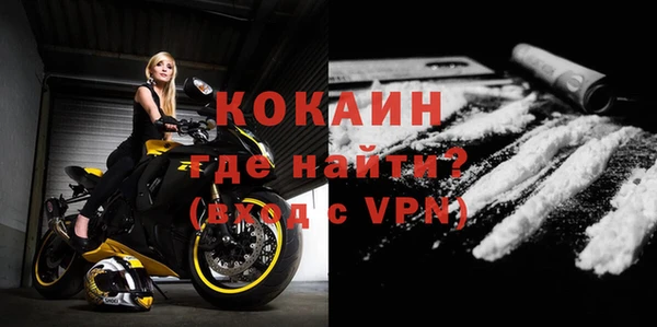 меф Медвежьегорск