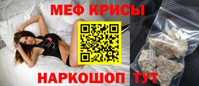 ALPHA-PVP Нягань