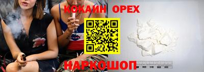 ALPHA-PVP Нягань