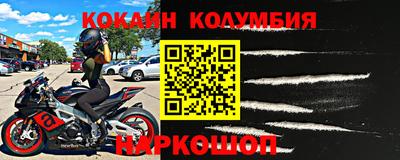 мдма Обнинск