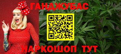 мдма Обнинск