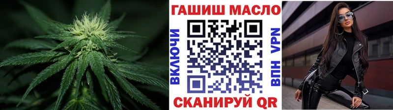цены   Пыть-Ях  Дистиллят ТГК Wax 