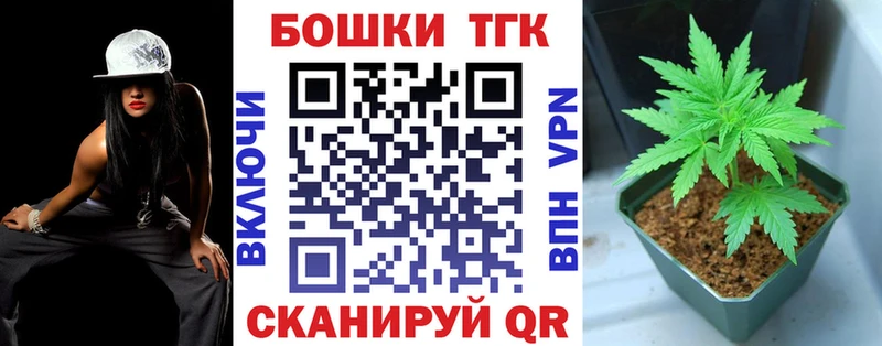 как найти закладки  Пыть-Ях  Шишки марихуана OG Kush 
